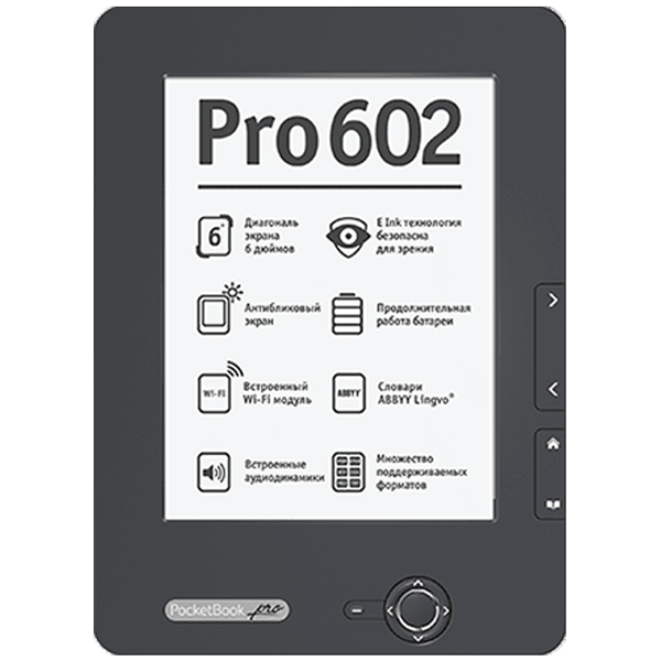 PocketBook Pro 602
